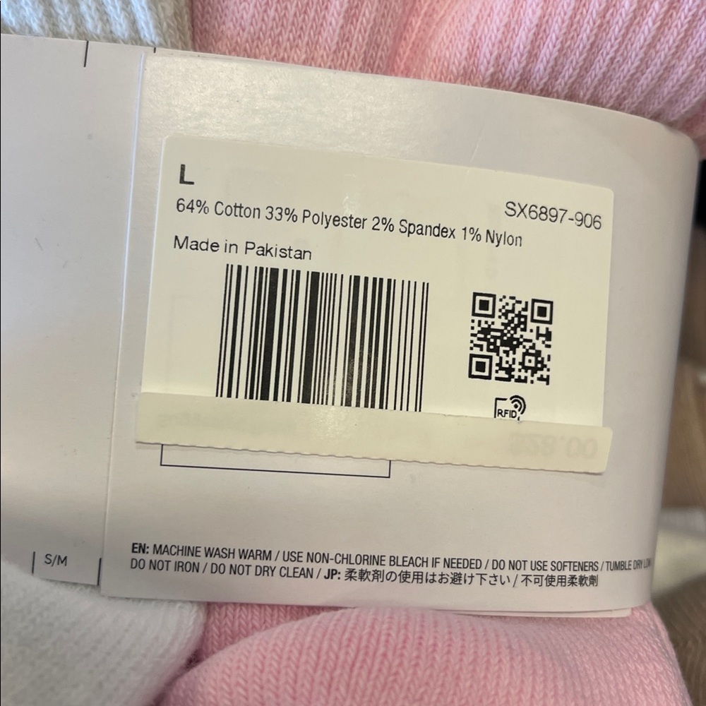 Nike Everyday Plus Socks - Light Gray and Yellow Pink and Purple Cream Tan 6pair - Picture 15 of 16